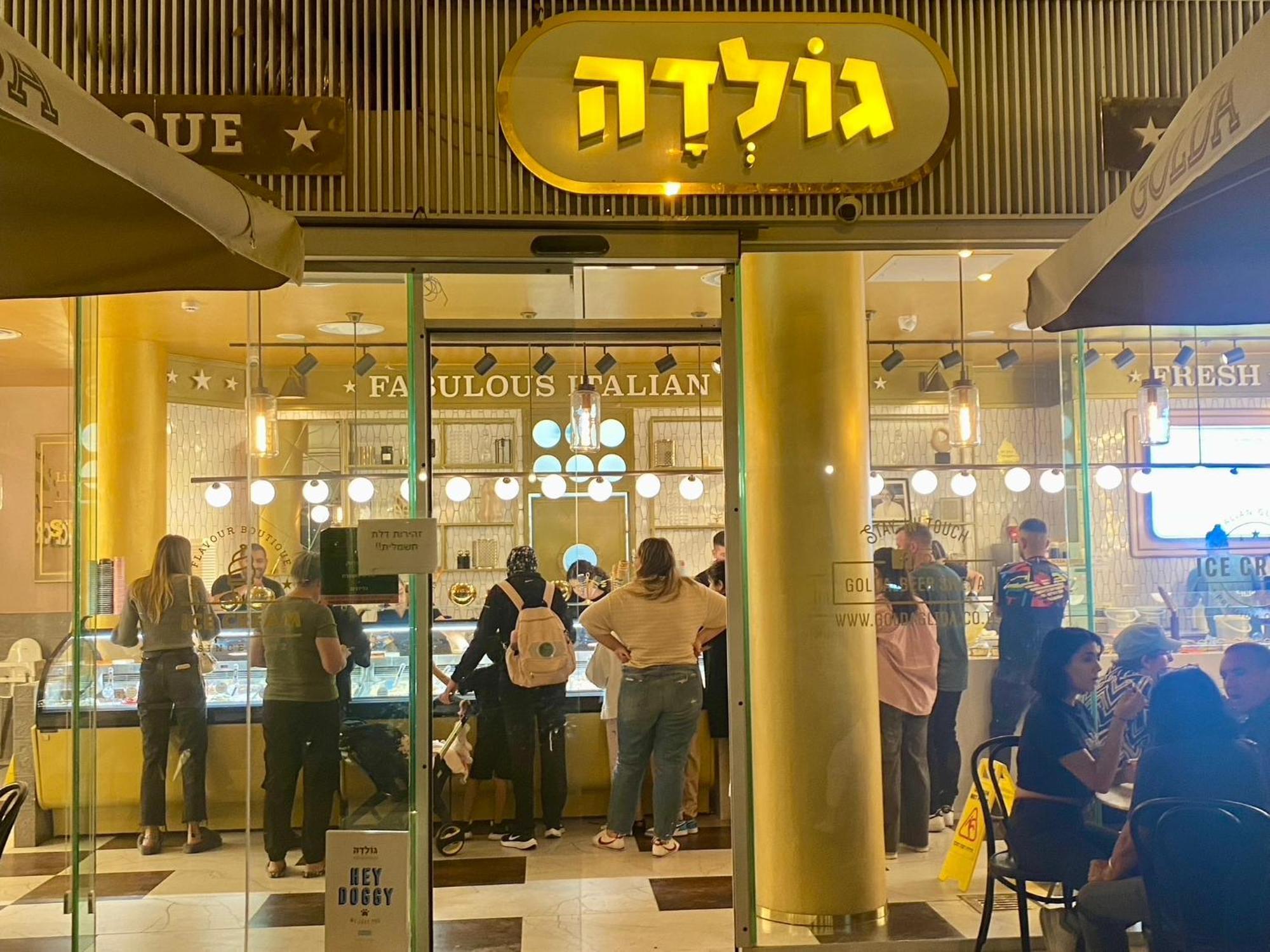 דירה יפיפיה! מיקום מעולה! אוניברסיטת בן גוריון, סורוקה, שוק, פארק! Lejlighed Be'er Sheva Eksteriør billede